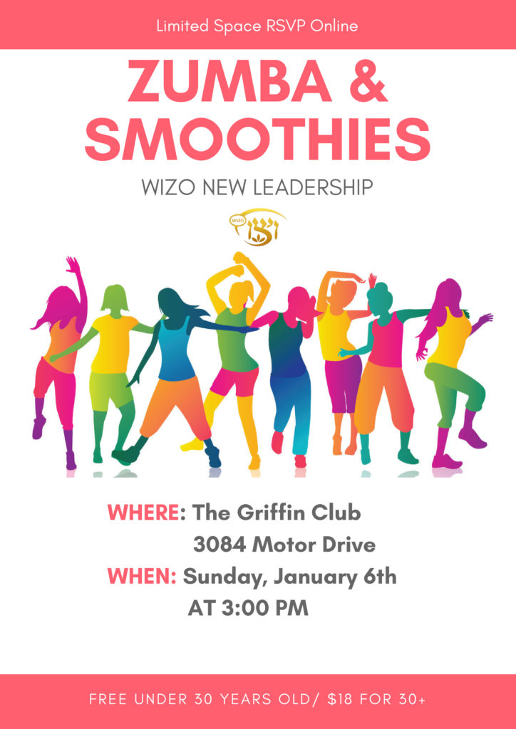 LA Zumba Under 30 — WIZO USA Women’s International Zionist Organization